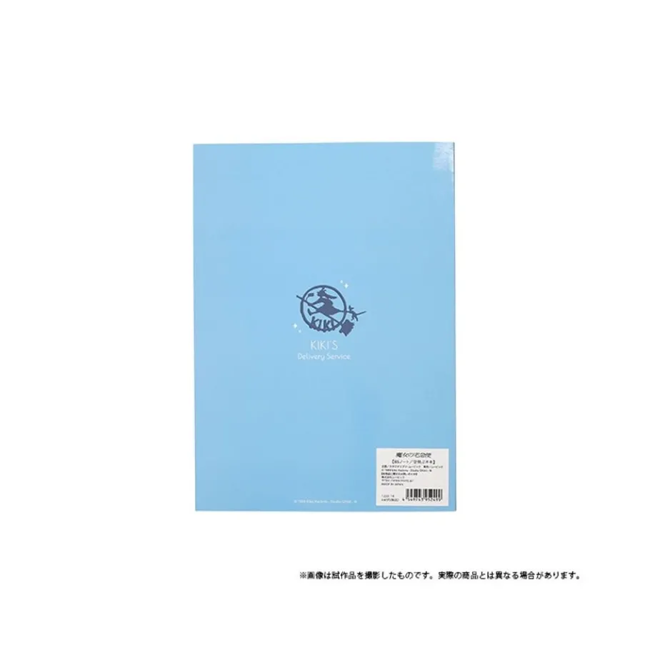 Maison Ghibli Notebook B5 Flying Kiki - Kiki'S Delivery Service