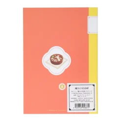 Maison Ghibli Notebook B6 Jiji & Radio - Kiki'S Delivery Service Hot