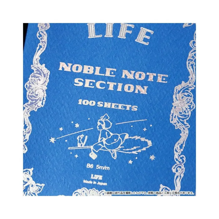 Maison Ghibli Notebook 12,5X17,6 Cm Life - Kiki'S Delivery Service Outlet