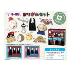 Maison Ghibli Origami Set - Spirited Away Clearance
