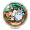 Maison Ghibli Paper Theater Ball Secret Tunnel - My Neighbor Totoro