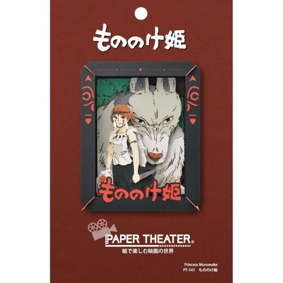 Maison Ghibli Paper Theater San - Princess Mononoke New