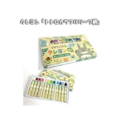 Maison Ghibli Pencil Totoro Colorful Leaves Pattern - My Neighbour Totoro New