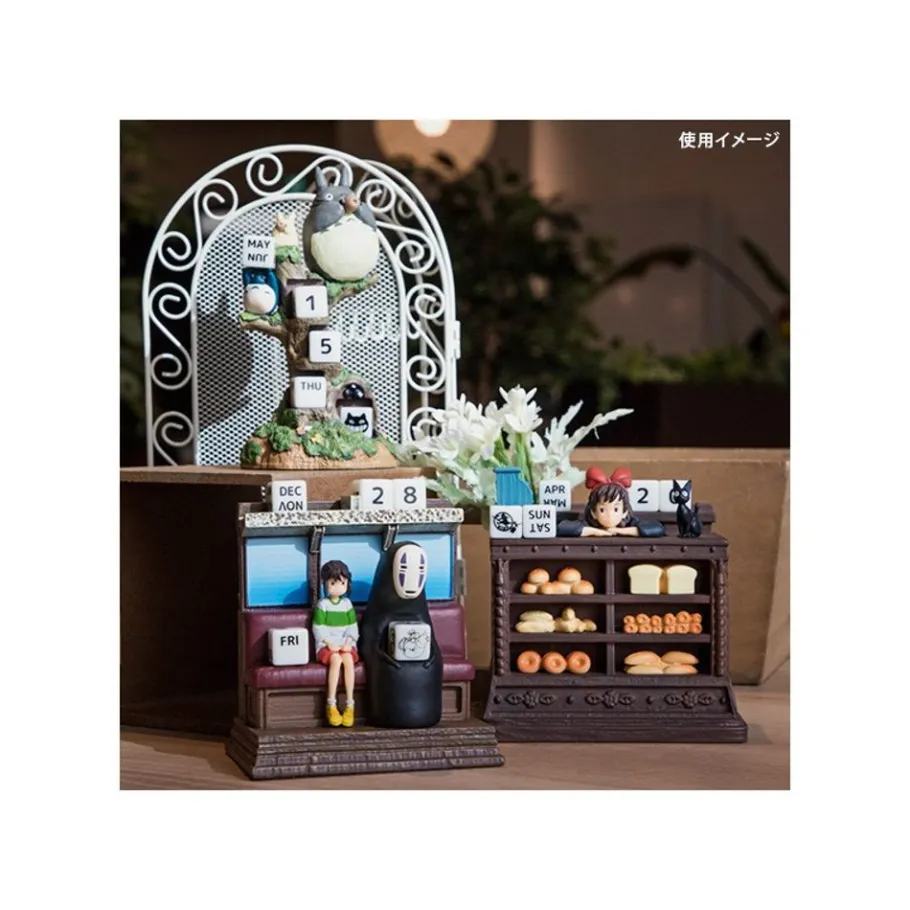 Maison Ghibli Perpetual Calendar Ocarina Concert - My Neighbour Totoro