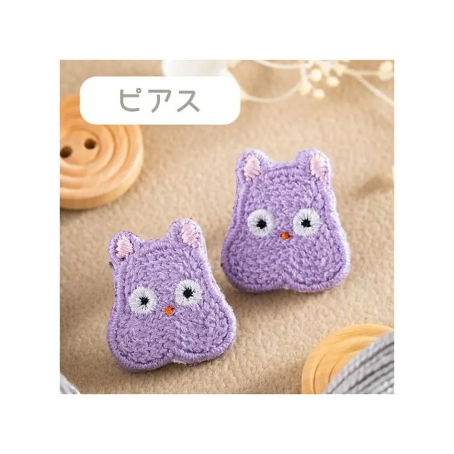 Maison Ghibli Pierced Embroidery Serie Boh Mouse - Sprited Away Best