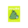 Maison Ghibli Pins Big And Small Totoro Hide-And-Seek - My Neighbor Totoro Discount