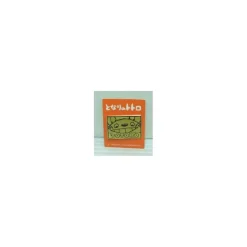 Maison Ghibli Pins Totoro Smiling - My Neighbor Totoro Hot