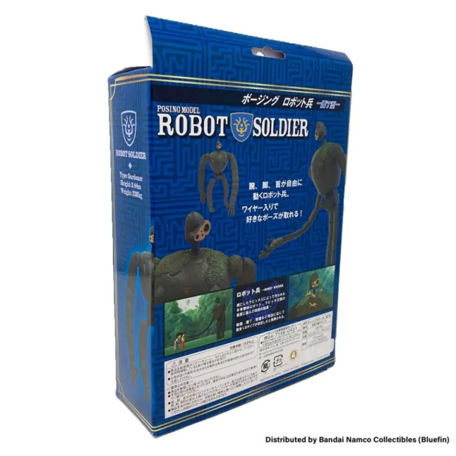 Maison Ghibli Poseable Robot Soldier Outlet