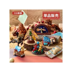 Maison Ghibli Pose Collection Assortment Of 8 Figurines Chikyuuya - Whisper Of The Online