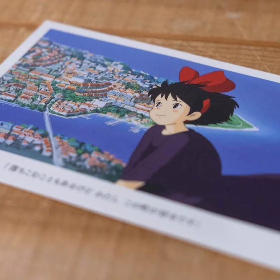 Maison Ghibli Postcard Kiki - Kiki'S Delivery Service Outlet
