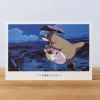 Maison Ghibli Postcard - My Neighbor Totoro