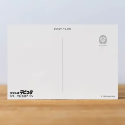 Maison Ghibli Postcard Pazu Snack - Castle In The Sky Discount