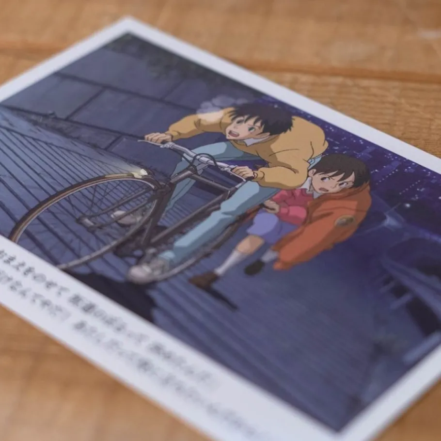 Maison Ghibli Postcard Shizuku & Seiji - Whisper Of The Heart Sale