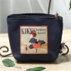 Maison Ghibli Pouch The Night Of Departure - Kiki'S Delivery Service New