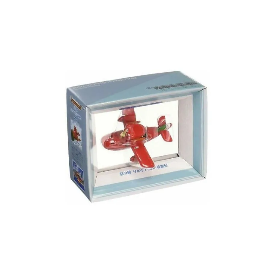 Maison Ghibli Pull Back Flying Boat Savioa - Porco Rosso Best