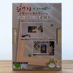 Maison Ghibli Puzzle Frame For 108 & 208P - Ivory - Studio Ghibli Clearance