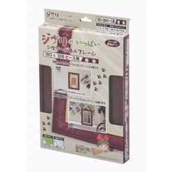 Maison Ghibli Puzzle Frame For 150 & 126P - Wine Red - Studio Ghibli Hot