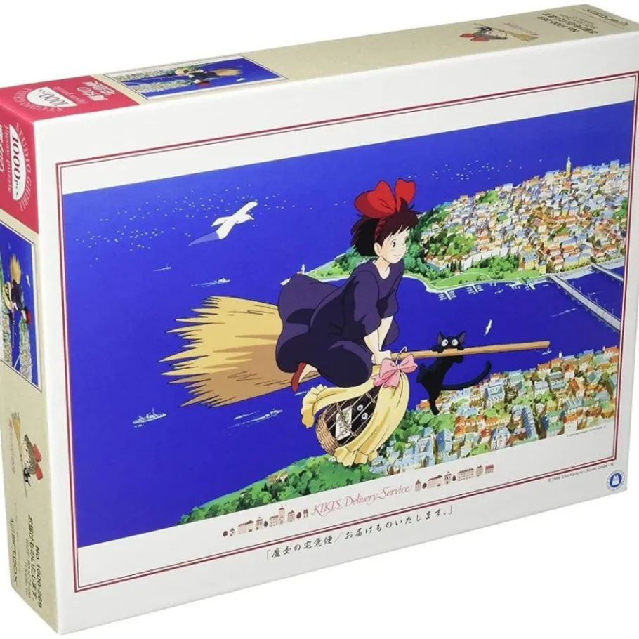 Maison Ghibli Puzzle 1000P Kiki In The Sky - Kiki'S Delivery Service Outlet