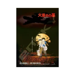 Maison Ghibli Puzzle 1000P Movie Poster - Grave Of The Fireflies Outlet