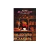 Maison Ghibli Puzzle 1000P Movie Poster - Kiki'S Delivery Service Best