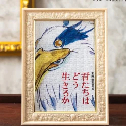 Maison Ghibli Puzzle 150P Movie Poster - The Boy And The Heron New