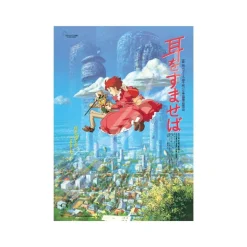 Maison Ghibli Puzzle 1000P Movie Poster - Whisper Of The Heart Hot