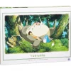 Maison Ghibli Puzzle 1000P Take A Nap - My Neighbor Totoro