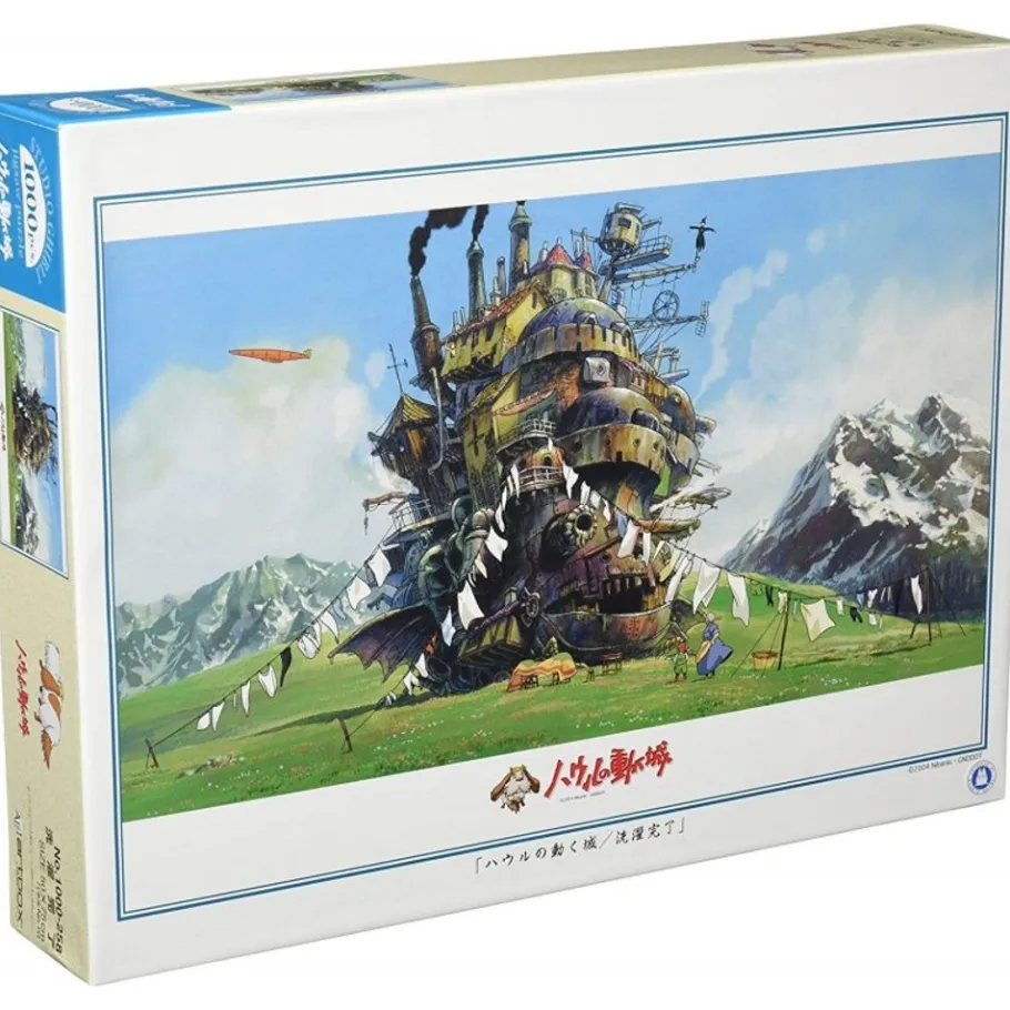 Maison Ghibli Puzzle 1000P Washing Day - Howl'S Moving Castle Outlet