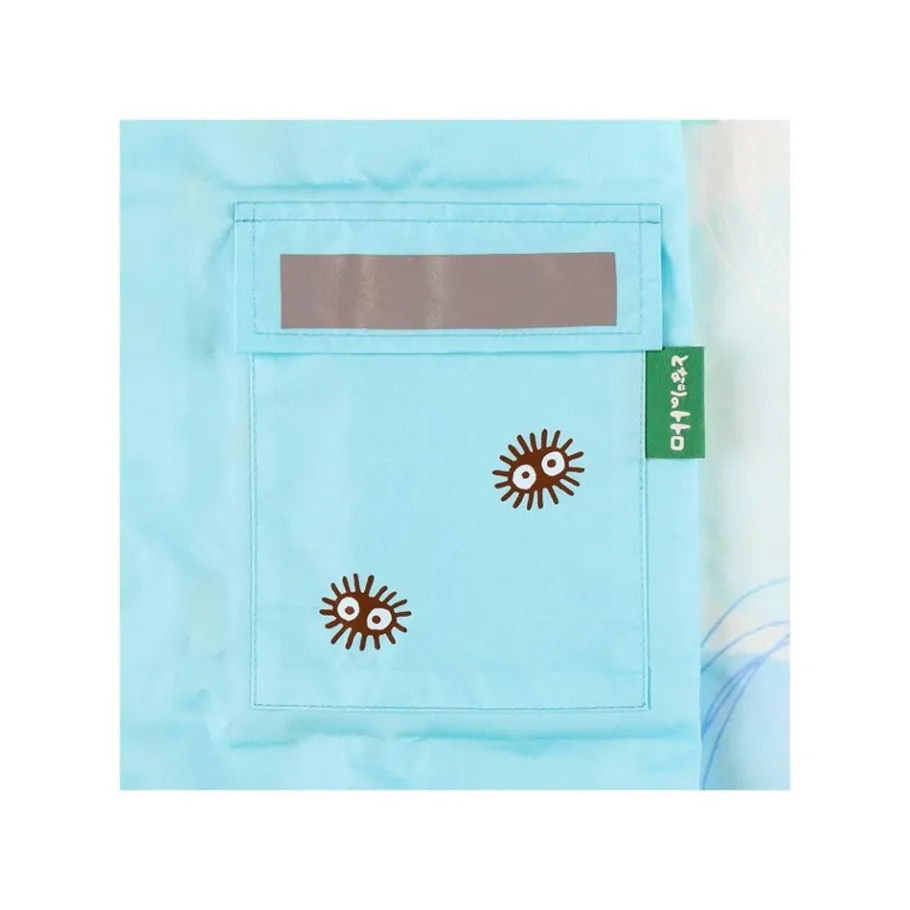 Maison Ghibli Rain Coat Mei - My Neighbor Totoro Sale