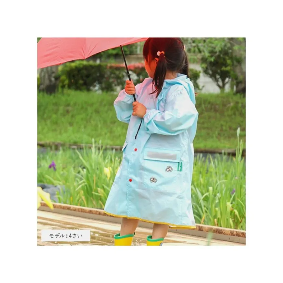 Maison Ghibli Rain Coat Mei - My Neighbor Totoro Sale
