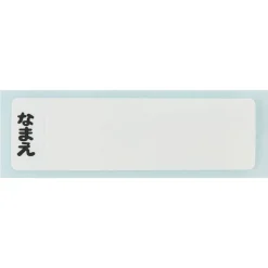 Maison Ghibli Red Lunch Box 2 Locks Mei - My Neighbor Totoro Hot