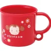 Maison Ghibli Red Mug Mei - My Neighbor Totoro