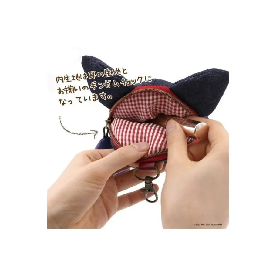 Maison Ghibli Round Shaped Denim Pouch - Earwig And The Witch Clearance