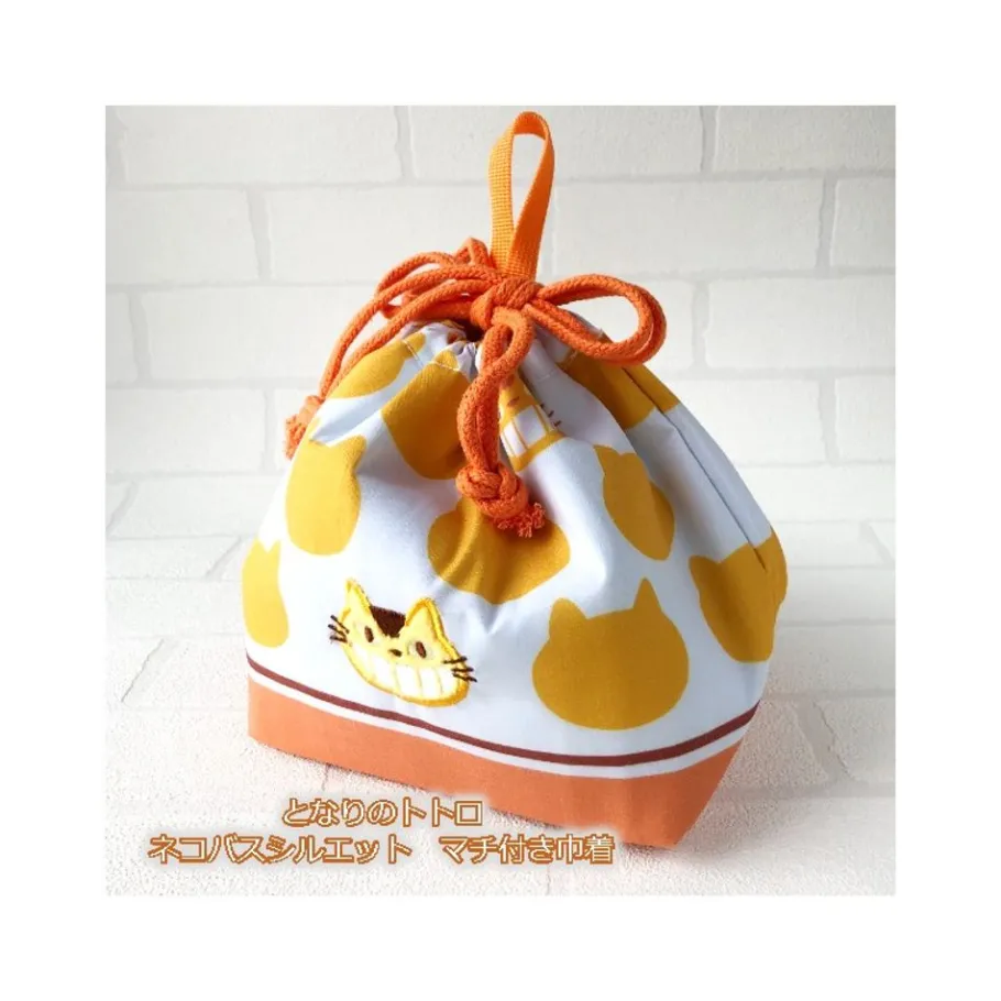 Maison Ghibli Satchel With Ring Catbus Silhouette 17 X 26 Cm - My Neighbor Totoro Clearance