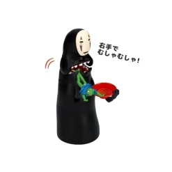 Maison Ghibli Savings Box Greedy No-Face Eat More - Spirited Away New