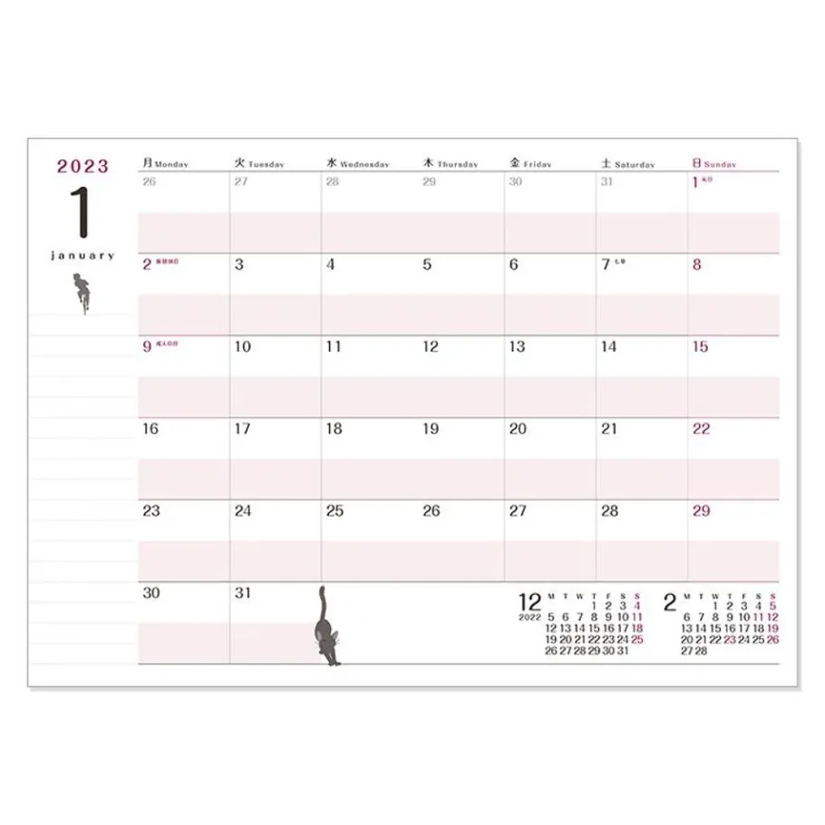 Maison Ghibli 2023 Schedule Book By The Fire - Kiki'S Delivery Service New