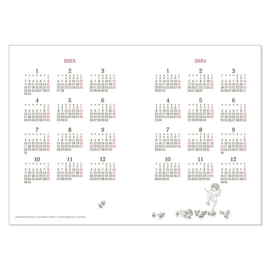 Maison Ghibli 2023 Schedule Book Freefall - Spirited Away New