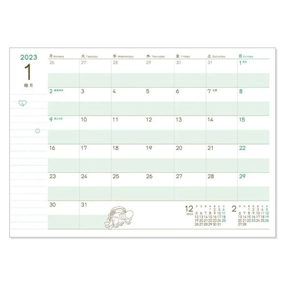Maison Ghibli 2023 Schedule Book Ocarina Concert - My Neighbor Totoro Sale