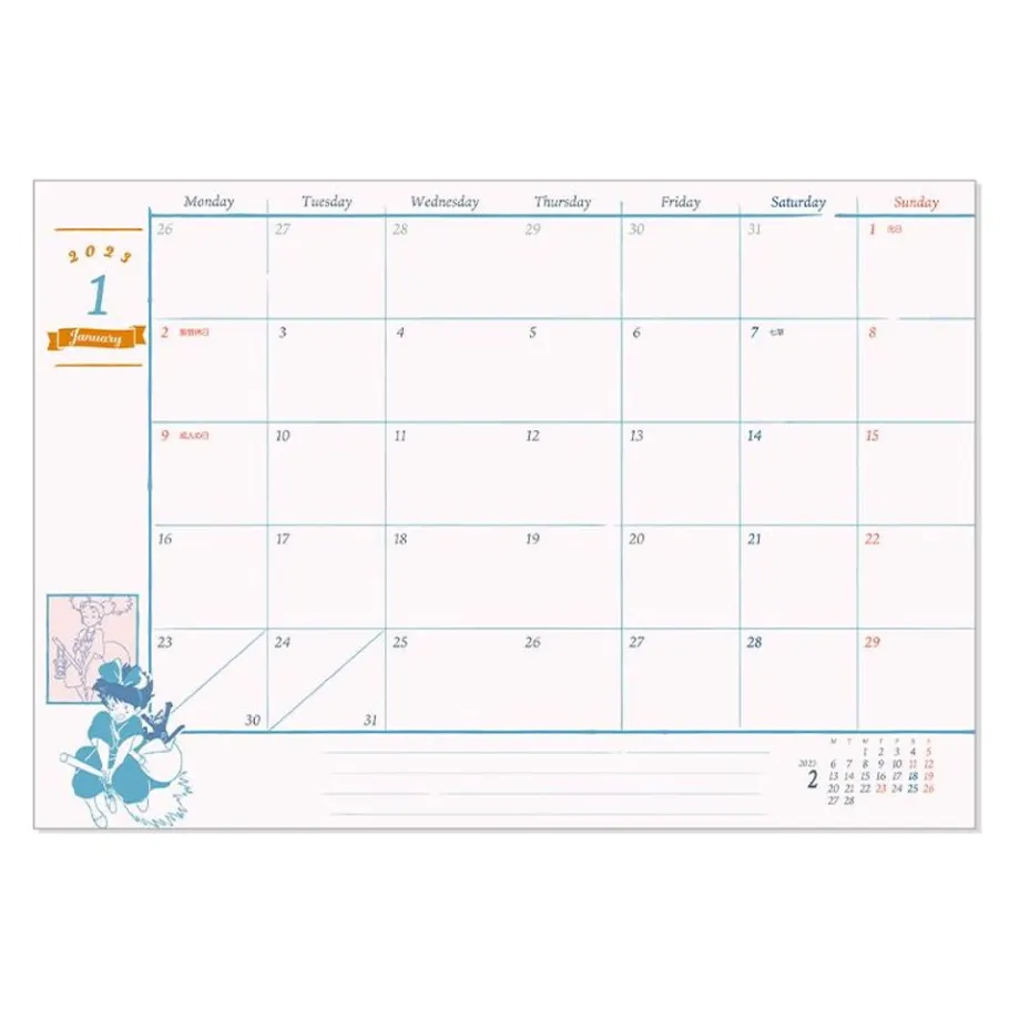 Maison Ghibli 2023 Schedule Book There Is Me - Kiki'S Delivery Service Discount