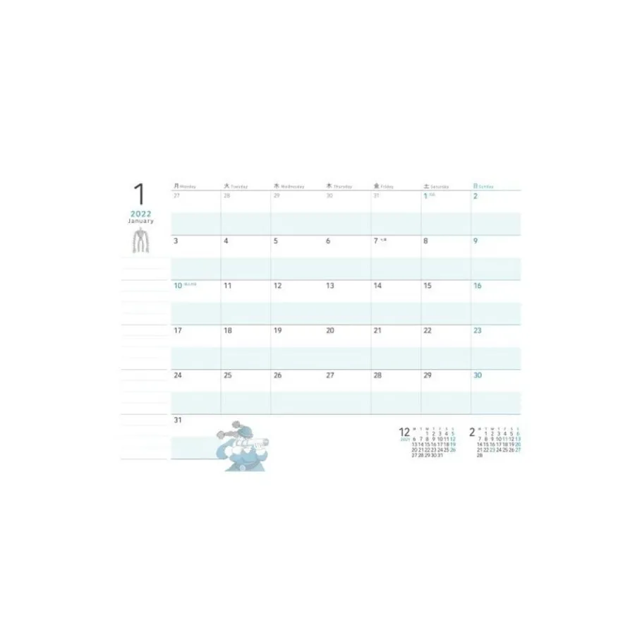 Maison Ghibli 2022 Schedule Diary Faux Leather Laputa - Castle In The Sky Outlet