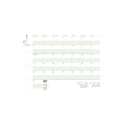 Maison Ghibli 2022 Schedule Diary Faux Leather Totoro And Leaves - My Neighbor Toro Sale
