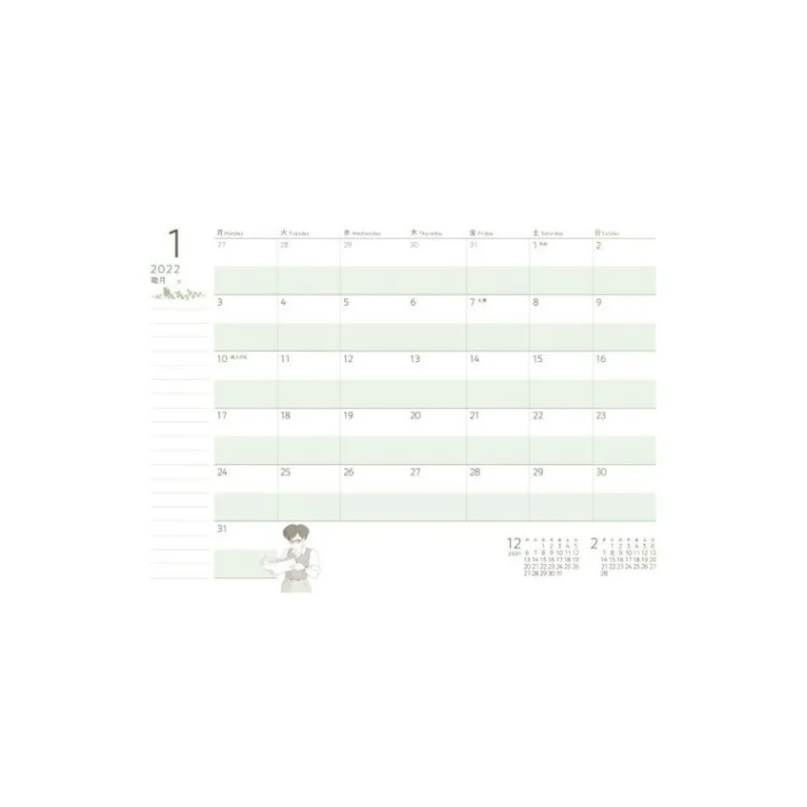 Maison Ghibli 2022 Schedule Diary Faux Leather Totoro And Leaves - My Neighbor Toro Sale