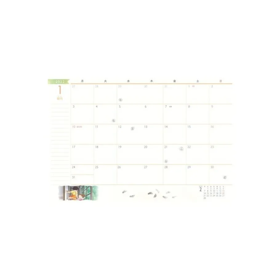 Maison Ghibli 2022 Schedule Diary Totoro In The Rain - My Neighbor Tororo Outlet