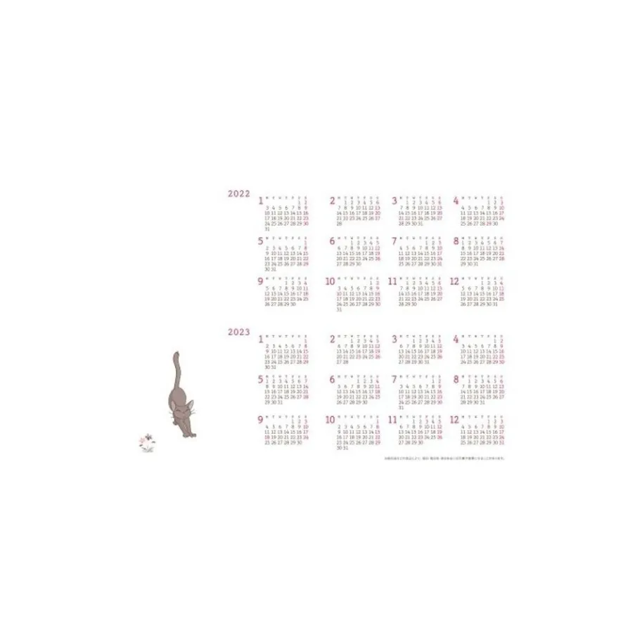 Maison Ghibli 2022 Schedule Leather Jiji - Kiki'S Delivery Service New