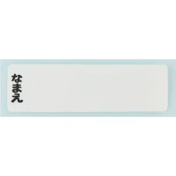 Maison Ghibli Set Chopsticks Spoon Fork Mei Red - My Neighbor Totoro Sale