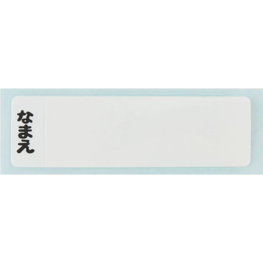 Maison Ghibli Set Chopsticks Spoon Fork Mei Red - My Neighbor Totoro Sale