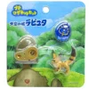 Maison Ghibli Set Magnet Robot Soldier Laputa - Castle In The Sky Outlet