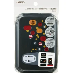 Maison Ghibli Set Of 3 Lunch Box No Face & Lantern - Spirited Away New