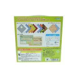 Maison Ghibli Set Origami Totoro - My Neighbor Totoro Sale