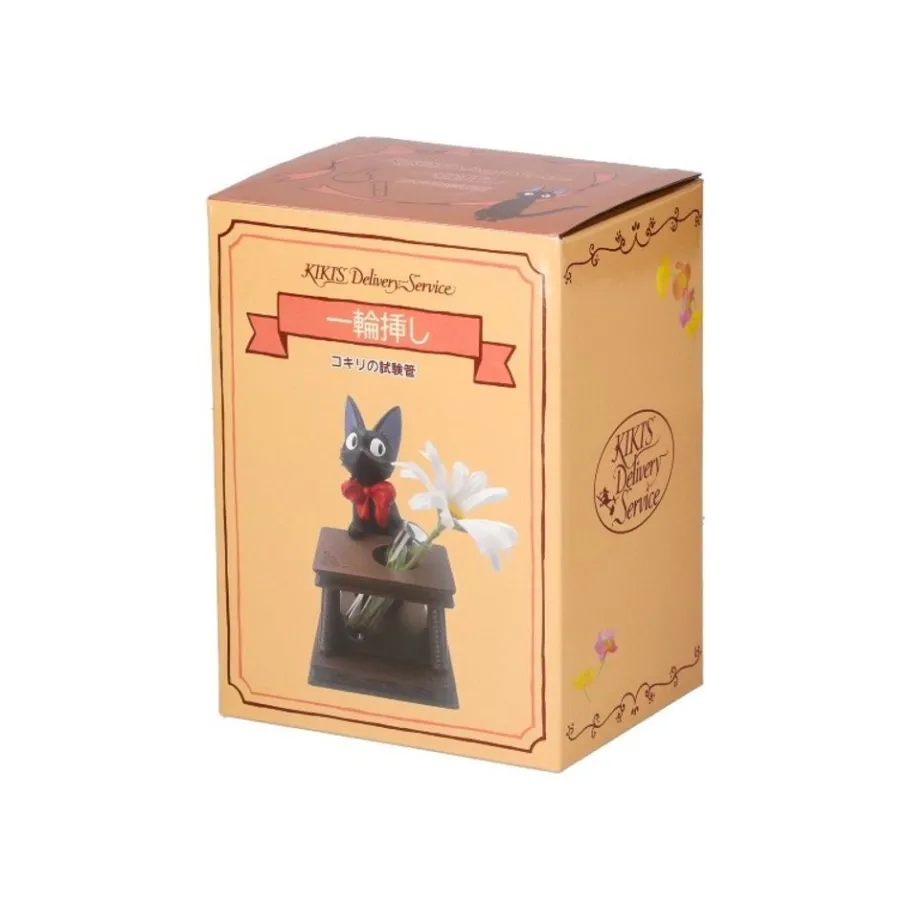Maison Ghibli Single Vase Kokiri'S Test Tube - Kiki'S Delivery Service Outlet